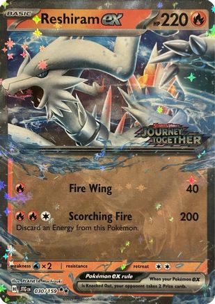 Reshiram ex (Journey Together Stamped) (30) - Miscellaneous Cards & Products Holofoil - Double Rare