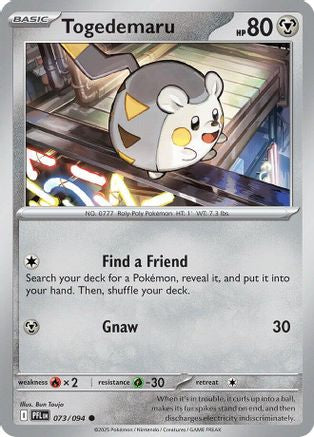 Togedemaru (73/094) - ME02 Phantasmal Flames - Common