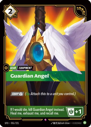 (051/221) Guardian Angel - Spiritforged Foil