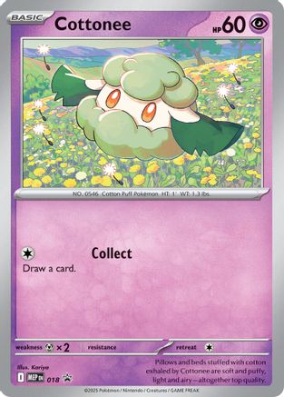 Cottonee (Cosmos Holo) (18) - ME Mega Evolution Promo Holofoil - Promo