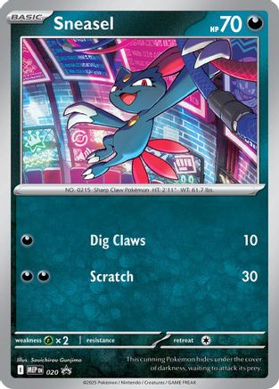 Sneasel (Cosmos Holo) (20) - ME Mega Evolution Promo Holofoil - Promo
