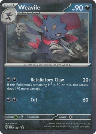 Weavile (Cosmos Holo) (21) - ME Mega Evolution Promo Holofoil - Holo Rare