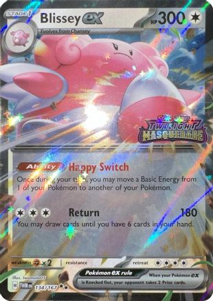 Blissey ex (Twilight Masquerade Stamped) (134) - Miscellaneous Cards & Products Holofoil - Double Rare