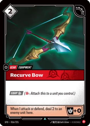 (016/221) Recurve Bow - Spiritforged