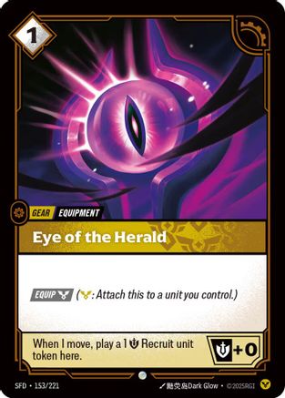 (153/221) Eye of the Herald - Spiritforged Foil