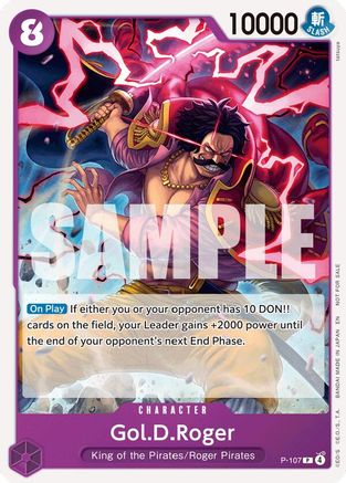 (P-107) Gol.D.Roger (Store Tournament 2025 Vol. 4) - One Piece Promotion Cards Normal
