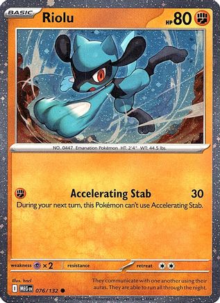 Riolu (Cosmos Holo) (76) - Miscellaneous Cards & Products Holofoil - Common