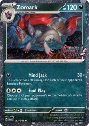 Zoroark (White Flare Stamped) (62) - Miscellaneous Cards & Products Holofoil - Rare