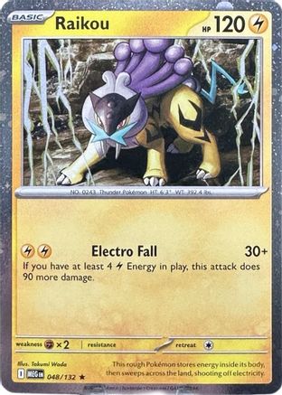 Raikou (Cosmo Holo) (48/132) - ME01 Mega Evolution Holofoil - Promo