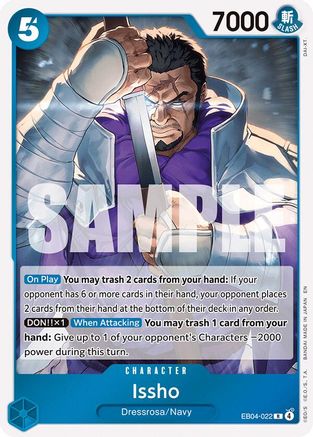 (EB04-022) Issho - EB04-022 - The Azure Sea's Seven - Foil