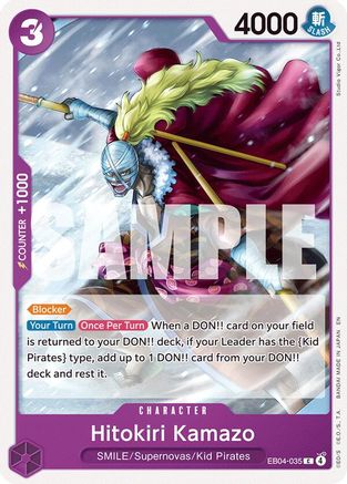 (EB04-035) Hitokiri Kamazo - The Azure Sea's Seven - Normal