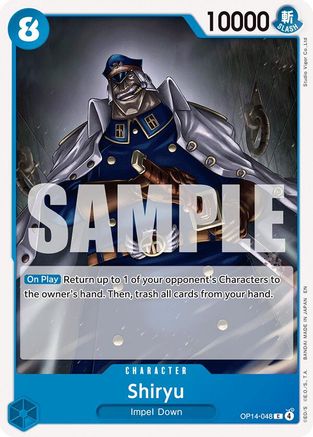 (OP14-048) Shiryu - The Azure Sea's Seven - Normal