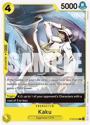(ST29-003) Kaku - Starter Deck 29: Egghead Normal