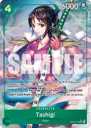 (EB03-018) Tashigi (Alternate Art) - Extra Booster: One Piece Heroines Edition - Foil