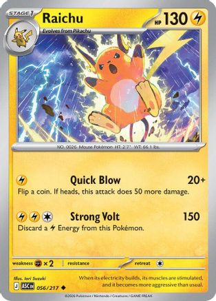Raichu (56) - ME Ascended Heroes - Uncommon