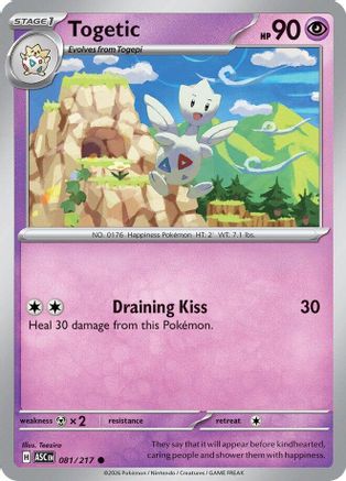 Togetic (81) - ME Ascended Heroes - Common