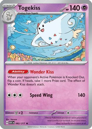 Togekiss (82/217) - ME Ascended Heroes Holofoil - Rare