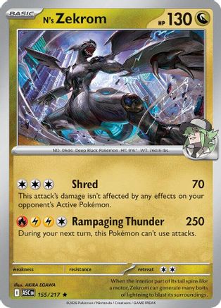 N's Zekrom (155) - ME Ascended Heroes Holofoil - Rare