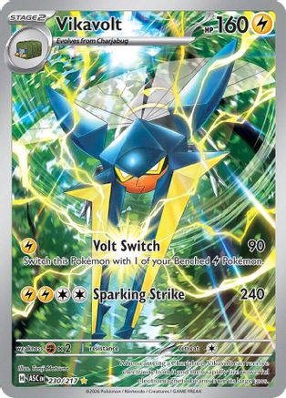 Vikavolt (230/217) - ME Ascended Heroes Holofoil - Illustration Rare