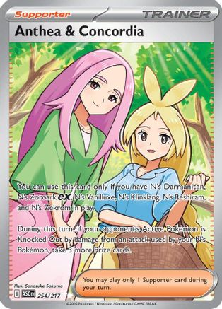 Anthea & Concordia (254/217) - ME Ascended Heroes Holofoil - Ultra Rare