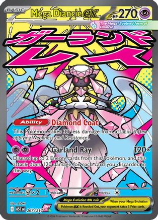 Mega Diancie ex (267/217) - ME Ascended Heroes Holofoil - Mega Attack Rare