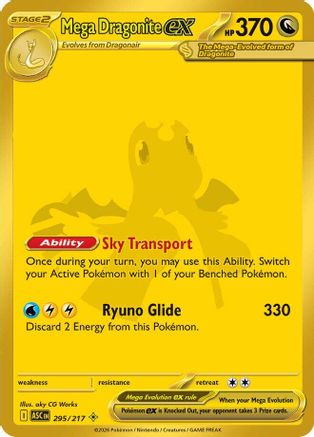 Mega Dragonite ex (295/217) - ME Ascended Heroes Holofoil - Mega Hyper Rare