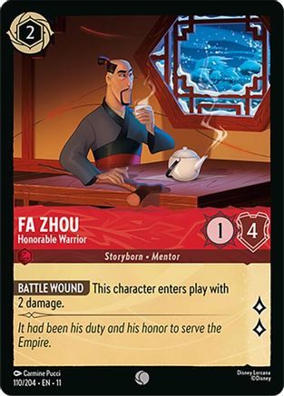 (110/204) Fa Zhou - Honorable Warrior - Winterspell Cold Foil