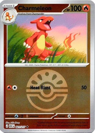 Charmeleon (Friend Ball) (21) - ME Ascended Heroes Reverse Holofoil - Uncommon