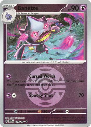 Banette (Dusk Ball) (91/217) - ME Ascended Heroes Reverse Holofoil - Uncommon