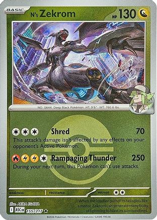 N's Zekrom (Poke Ball) (155) - ME Ascended Heroes Reverse Holofoil - Rare