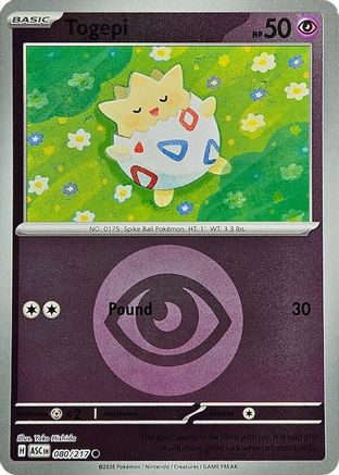 Togepi (Energy Symbol Pattern) (80) - ME Ascended Heroes Reverse Holofoil - Common
