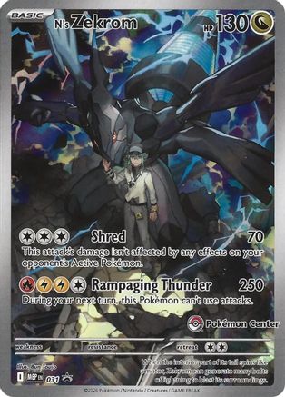 N's Zekrom (Pokemon Center Exclusive) (31) - ME Mega Evolution Promo Holofoil - Promo