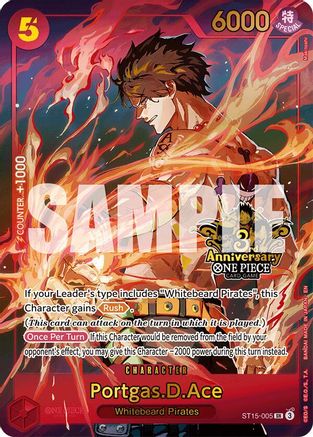 (ST15-005) Portgas.D.Ace (Japanese Version 3rd Anniversary Set) - One Piece Promotion Cards Foil