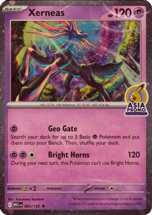 Xerneas (Asia Promo) (64/null) - Miscellaneous Cards & Products Holofoil - Rare