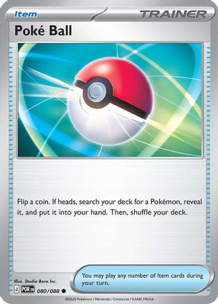 Poke Ball (80/null) - ME03 Perfect Order - Common