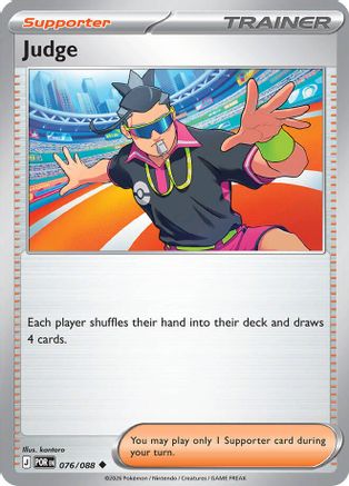 Judge (76/null) - ME03 Perfect Order - Uncommon