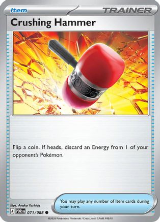 Crushing Hammer (71/null) - ME03 Perfect Order Reverse Holofoil - Common