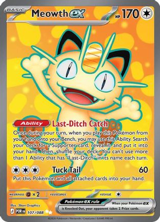Meowth ex (107/088) - ME03 Perfect Order Holofoil - Ultra Rare