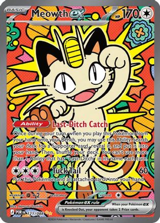 Meowth ex (121/088) - ME03 Perfect Order Holofoil - Special Illustration Rare