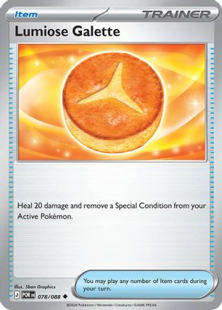 Lumiose Galette (78/null) - ME03 Perfect Order Reverse Holofoil - Uncommon