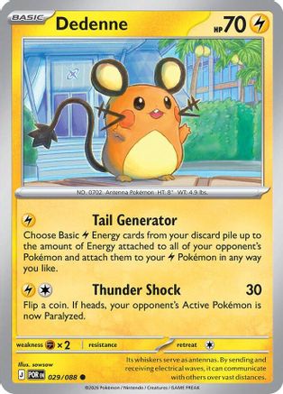 Dedenne (29/088) - ME03 Perfect Order - Common