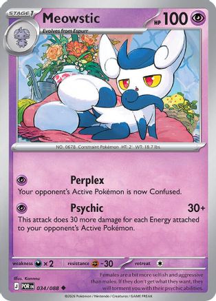 Meowstic (34/null) - ME03 Perfect Order - Uncommon