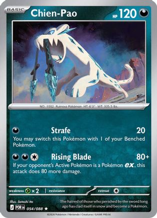Chien-Pao (54/null) - ME03 Perfect Order Reverse Holofoil - Rare
