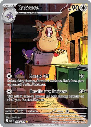 Raticate (99/088) - ME03 Perfect Order Holofoil - Illustration Rare