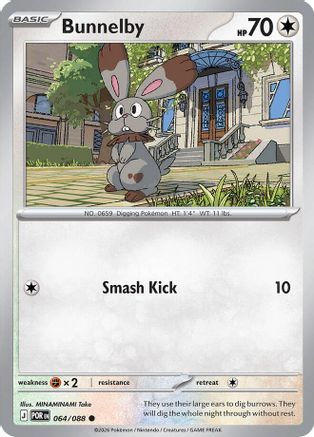 Bunnelby (64/null) - ME03 Perfect Order - Common
