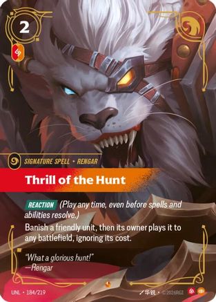 (184/219) Thrill of the Hunt - Unleashed Foil