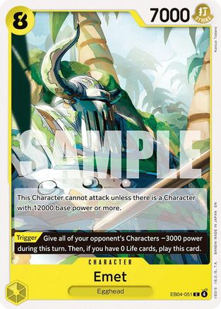 (EB04-051) Emet - Adventure on Kami's Island - Normal