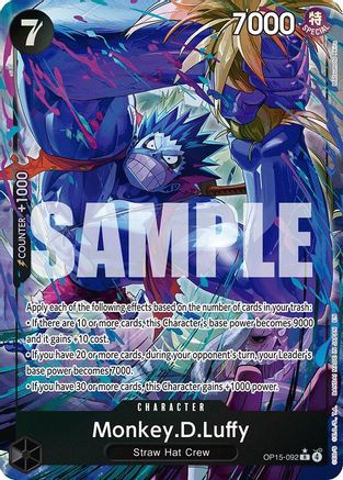 (OP15-092) Monkey.D.Luffy (Alternate Art) - Adventure on Kami's Island - Foil