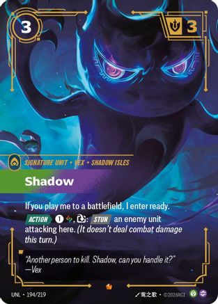 (194/219) Shadow - Unleashed Foil