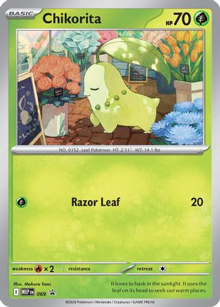 Chikorita (Cosmos Holo) (69/null) - ME Mega Evolution Promo Holofoil - Promo